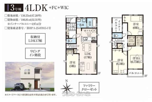 data-sub-html="captionMadori"