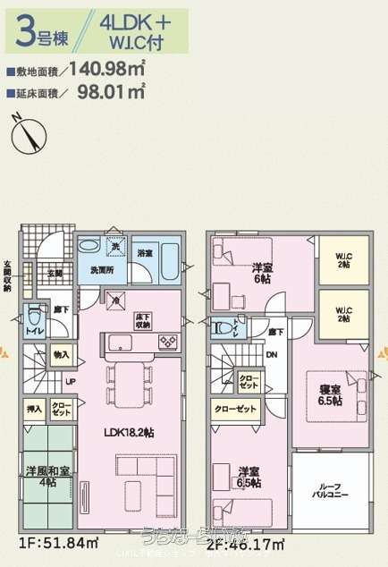  data-sub-html="captionMadori" 