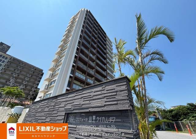 コンフォート山里ライカムタワー 8--号室