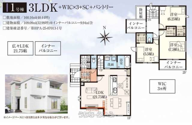 data-sub-html="captionMadori"