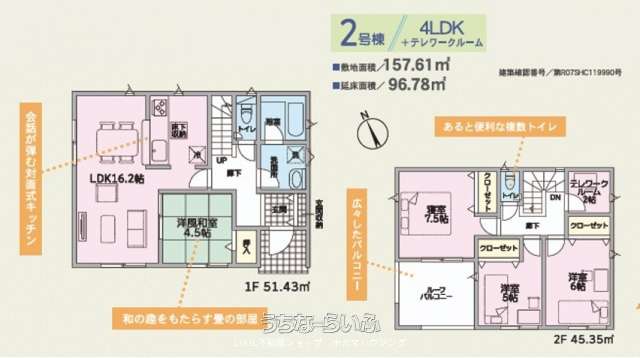  data-sub-html="captionMadori" 