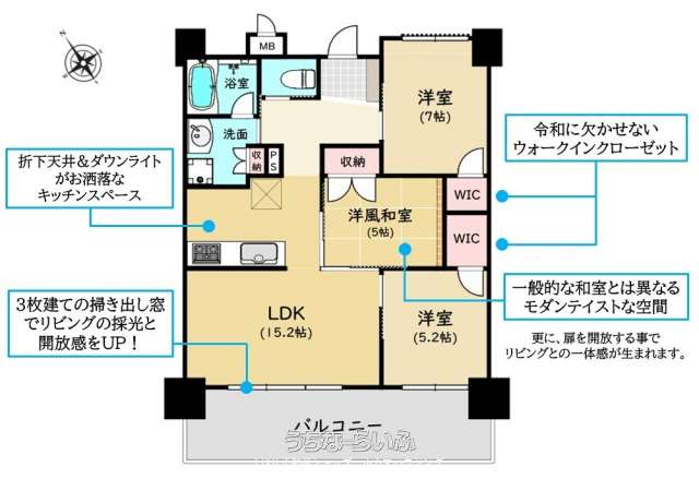 data-sub-html="captionMadori"