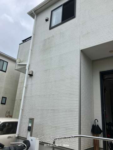 南城市佐敷字手登根 中古木造2階建