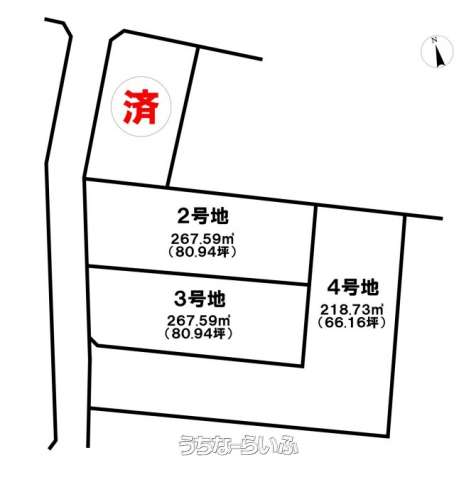 沖縄市高原7丁目