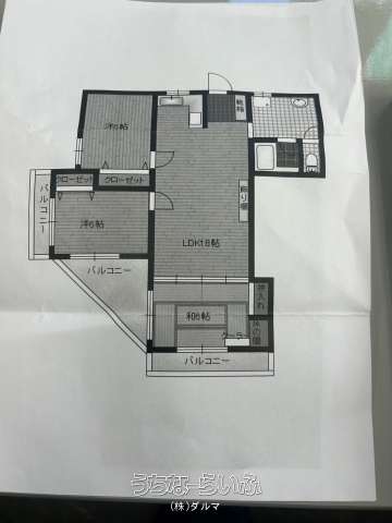 リヴァイアンスエーゼットマンションA