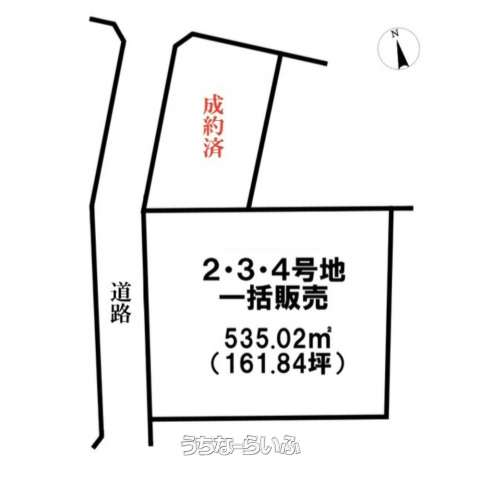 沖縄市高原7丁目