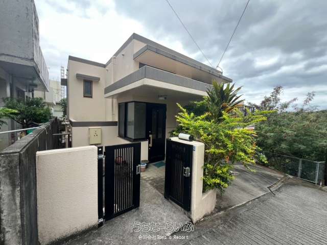 浦添市経塚1丁目