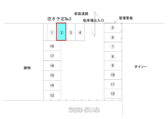 沖縄市山内4丁目