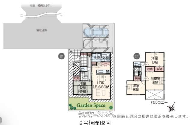  data-sub-html="captionMadori" 