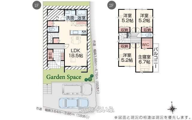  data-sub-html="captionMadori" 