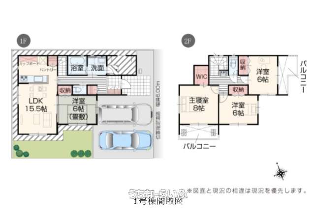  data-sub-html="captionMadori" 