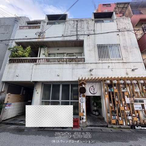 久茂地2丁目アパート1棟