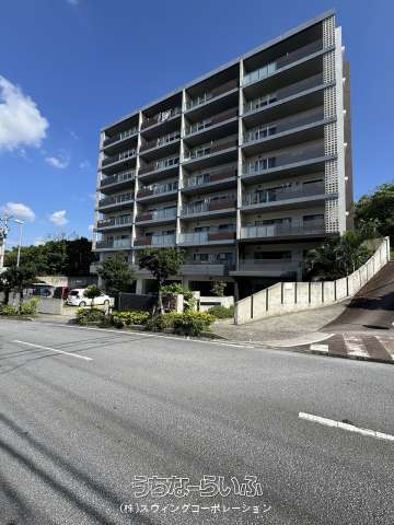 グランデプレミアムビスタ野嵩ウエスト 600号