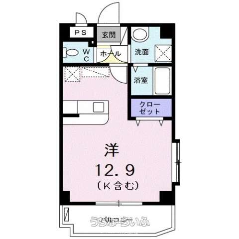 グリーン・プレ 201号