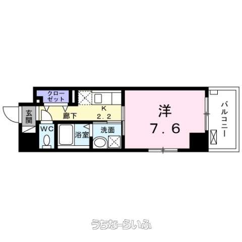 Ko-Ki おもろ 708号