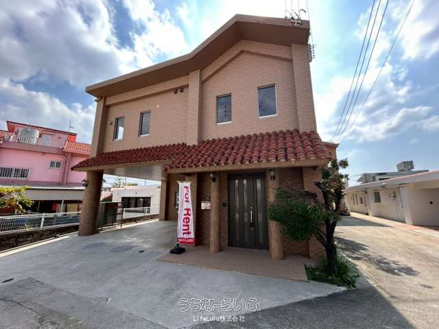 都屋外人住宅
