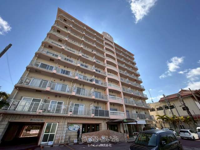 プリンスプラージュ沖縄