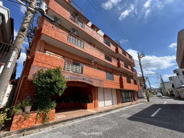 ライオンズマンション胡屋第2