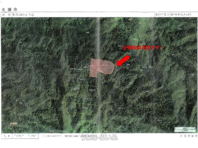 キャンプ・シュワブ軍用地