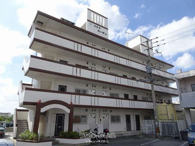 バナナガーデン 302号