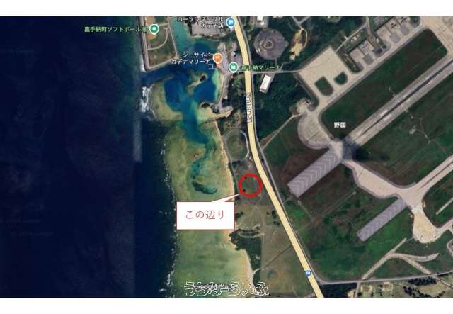 軍用地陸軍貯油施設