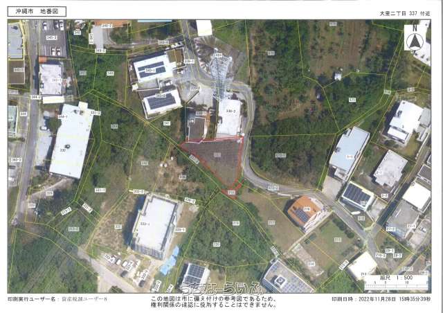 沖縄市大里2丁目 土地