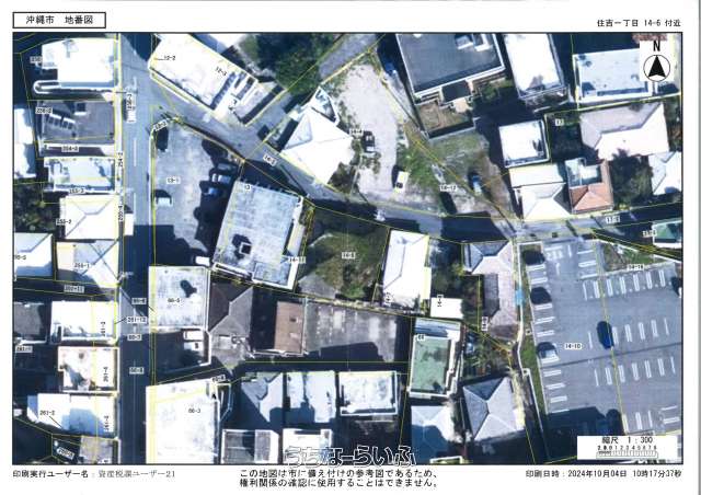 沖縄市住吉１丁目　土地