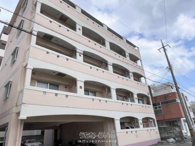 マリンビューアラハ