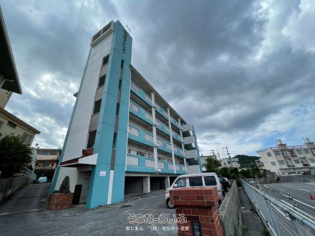 栄マンション 505号