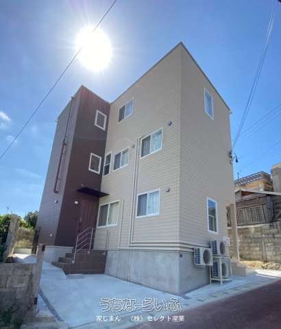 L’amour樋川 301号