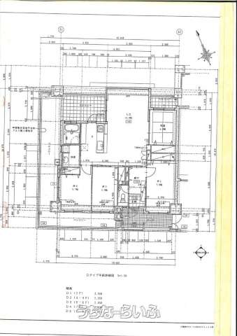 コンフォートシティービュー 205号