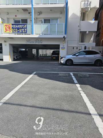 駐車場No.９（グランヴィラ）