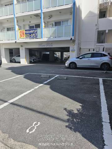駐車場No.8(グランヴィラ)