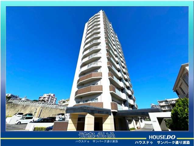 アレイール浦添リヴィスタ 9--号