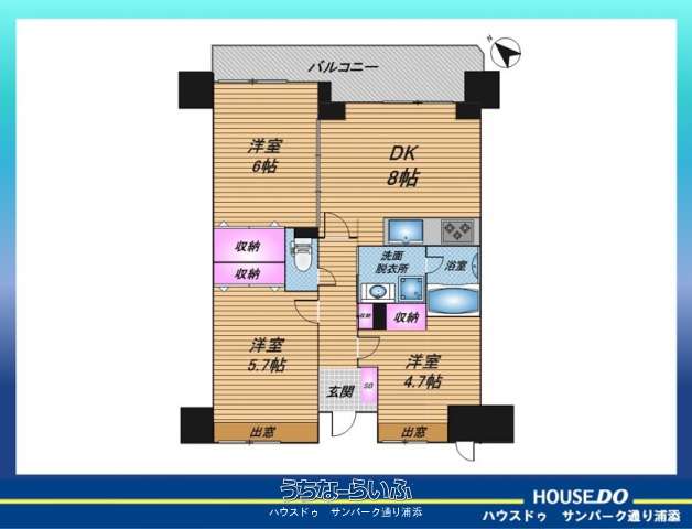 ファミール久米 14号