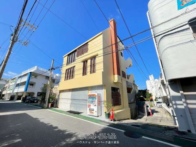 那覇市松尾1丁目 売戸建