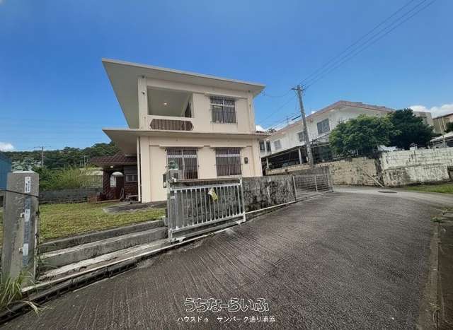 西原町津花波 売戸建