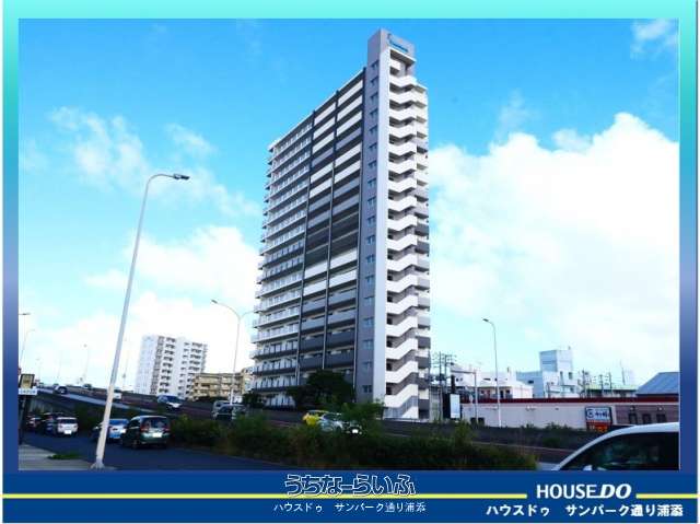 プレサンスロジェ牧港レーヴタワー 11--号