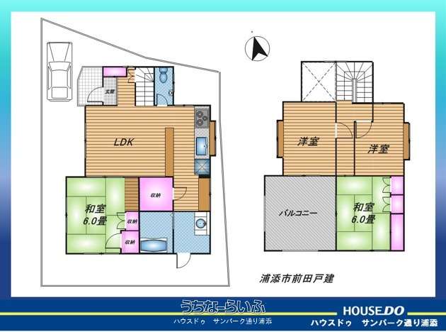 data-sub-html="captionMadori"