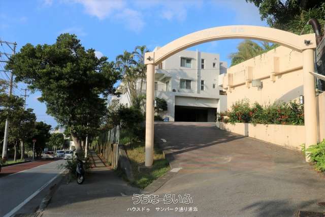 コートヴィレッジ浦添Ｂ棟 1--号