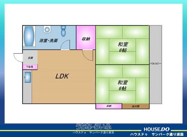  data-sub-html="captionMadori" 