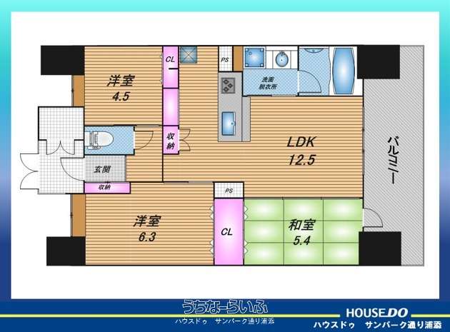 アーバンパレット港川学園通り 9--号
