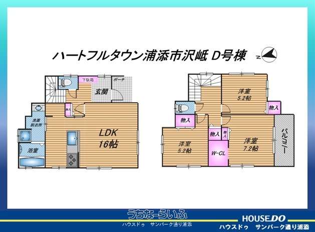  data-sub-html="captionMadori" 