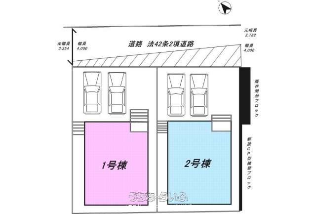 宜野湾市大山の全部物件-うちなーらいふ 物件数:114件