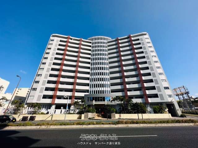 ライオンズステージ浦添弐番館 12--号