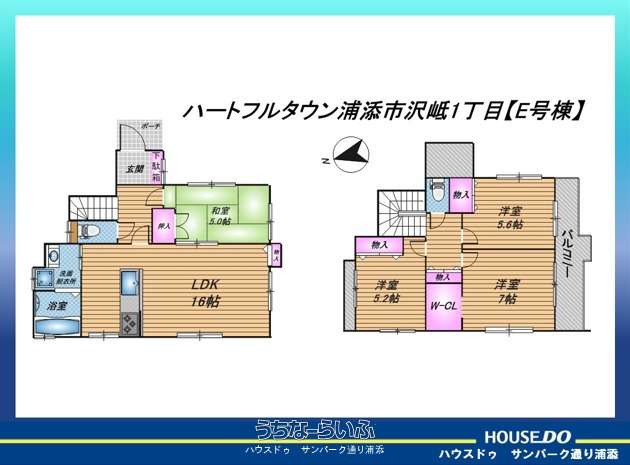  data-sub-html="captionMadori" 