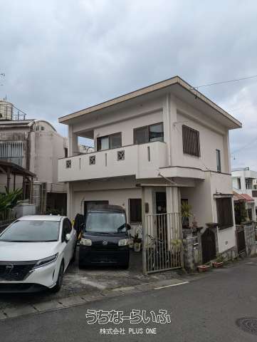 浦添市城間二丁目