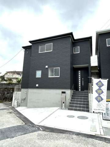 北中城村瑞慶覧1号棟