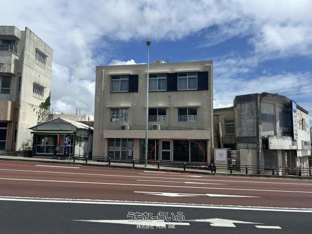 与那原貸物件