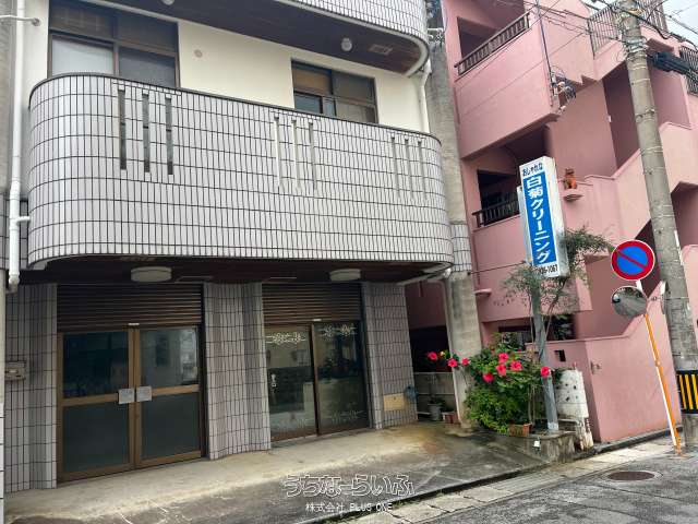与儀貸店舗